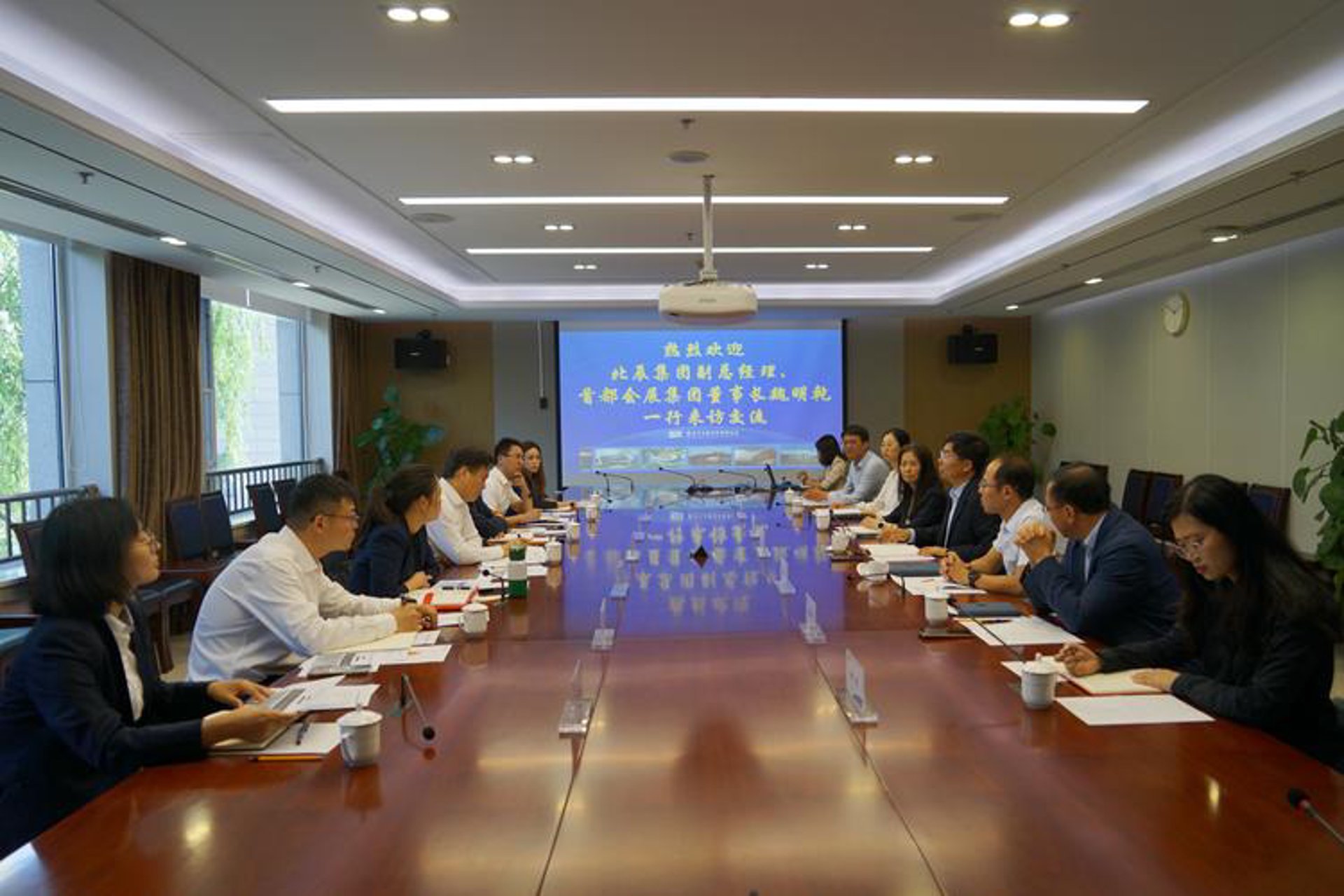 北辰信息网