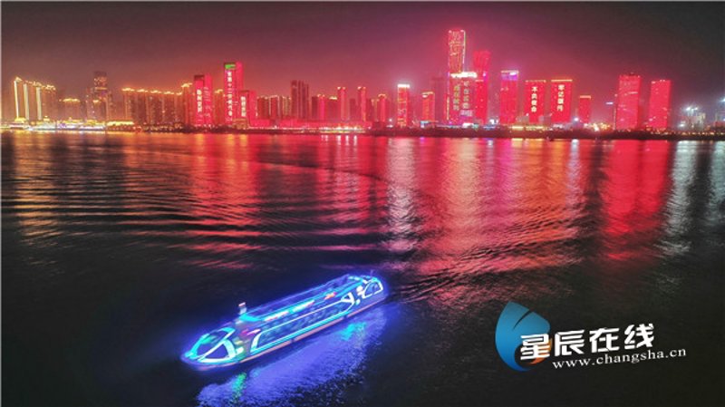 北辰在线
